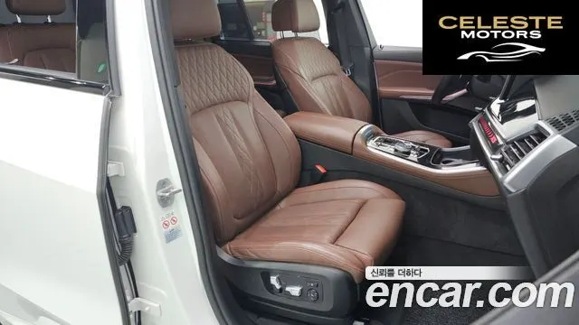 BMW X5 (G05) xDrive 30d M Sport 2024 — photo 11 sur 20