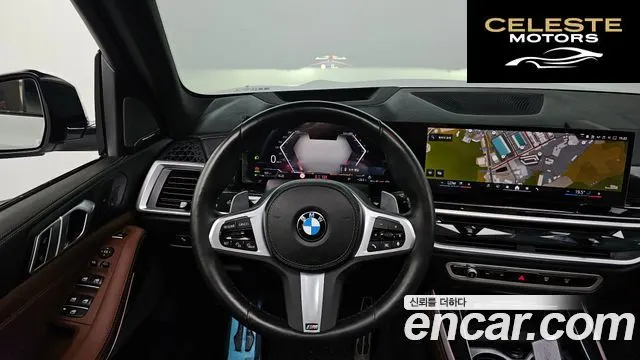 BMW X5 (G05) xDrive 30d M Sport 2024 — photo 13 sur 20