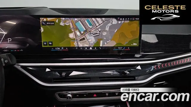 BMW X5 (G05) xDrive 30d M Sport 2024 — photo 14 sur 20