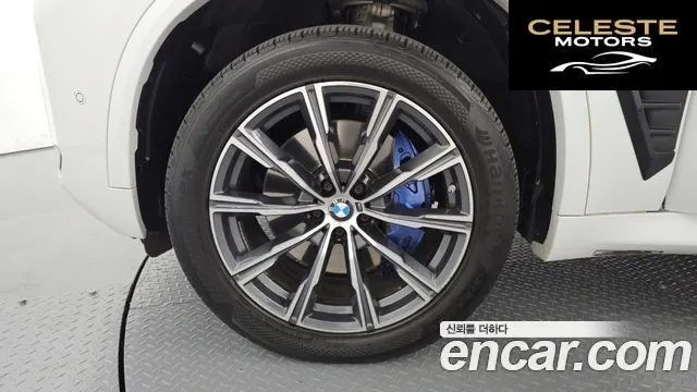 BMW X5 (G05) xDrive 30d M Sport 2024 — photo 5 sur 20