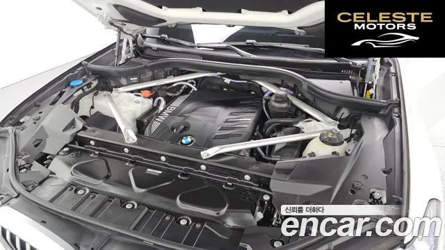 BMW X5 (G05) xDrive 30d M Sport 2024 — photo 6 sur 20