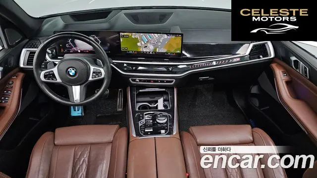 BMW X5 (G05) xDrive 30d M Sport 2024 — photo 7 sur 20