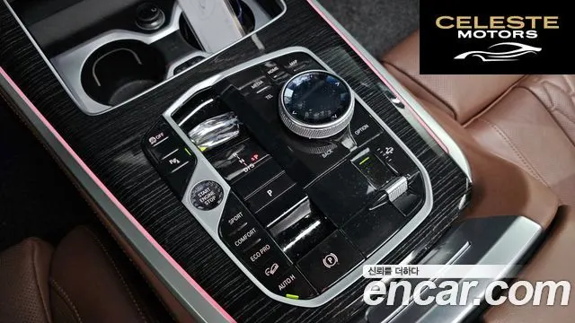 BMW X5 (G05) xDrive 30d M Sport 2024 — photo 9 sur 20