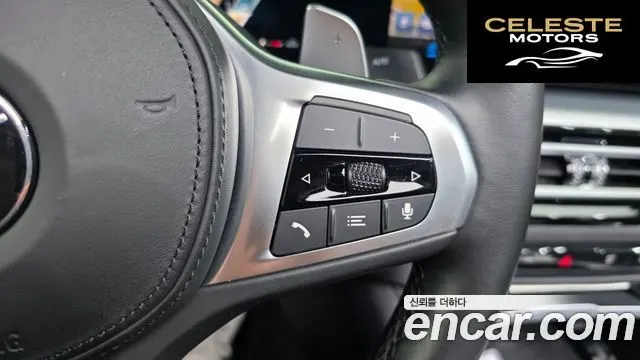 BMW Série 4 (G22) 420i M Sport Cabriolet 2024 — photo 30 sur 37