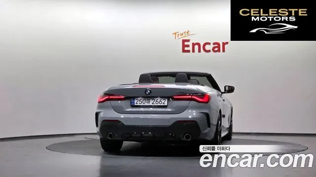BMW Série 4 (G22) 420i M Sport Cabriolet 2024 — photo 35 sur 37