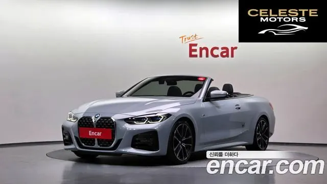 BMW Série 4 (G22) 420i M Sport Cabriolet 2024 — photo 36 sur 37