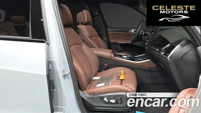 BMW X5 (G05) xDrive 40i M Sport 2026 — photo 11 sur 20