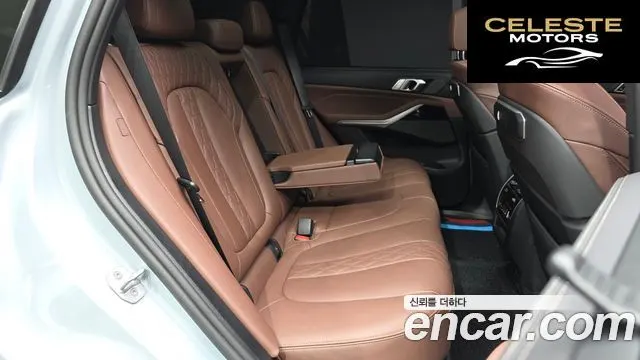 BMW X5 (G05) xDrive 40i M Sport 2026 — photo 12 sur 20