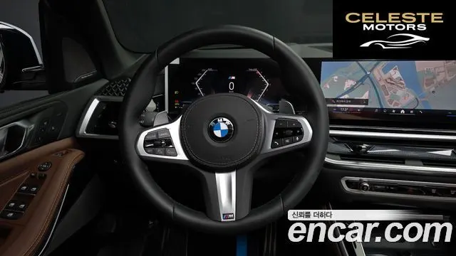 BMW X5 (G05) xDrive 40i M Sport 2026 — photo 13 sur 20