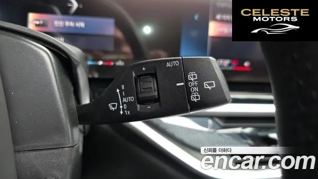 BMW X5 (G05) xDrive 40i M Sport 2026 — photo 19 sur 20