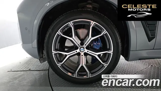 BMW X5 (G05) xDrive 40i M Sport 2026 — photo 5 sur 20