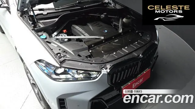 BMW X5 (G05) xDrive 40i M Sport 2026 — photo 6 sur 20