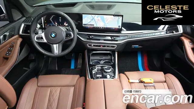 BMW X5 (G05) xDrive 40i M Sport 2026 — photo 7 sur 20