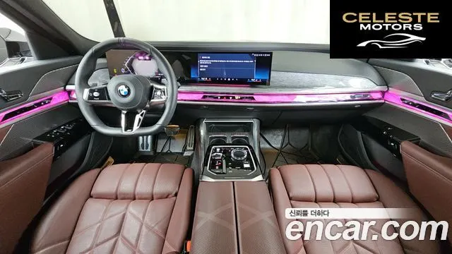 BMW Série 7 (G70) 740i xDrive M Sport 2024 — photo 10 sur 31