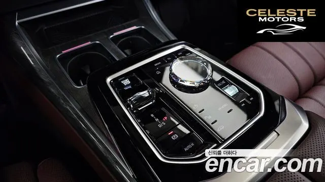 BMW Série 7 (G70) 740i xDrive M Sport 2024 — photo 12 sur 31