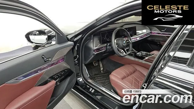 BMW Série 7 (G70) 740i xDrive M Sport 2024 — photo 13 sur 31