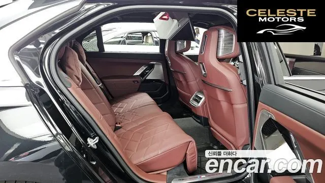 BMW Série 7 (G70) 740i xDrive M Sport 2024 — photo 18 sur 31