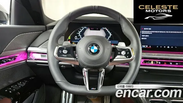 BMW Série 7 (G70) 740i xDrive M Sport 2024 — photo 19 sur 31