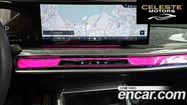 BMW Série 7 (G70) 740i xDrive M Sport 2024 — photo 20 sur 31