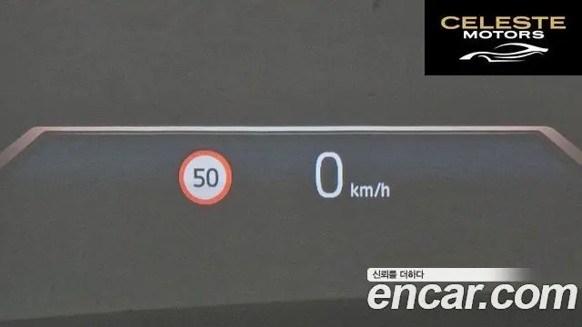 BMW Série 7 (G70) 740i xDrive M Sport 2024 — photo 23 sur 31