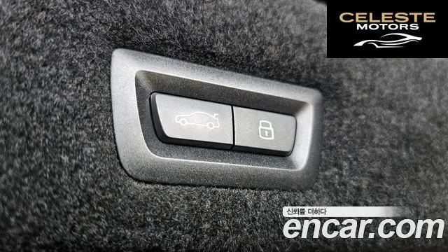 BMW Série 7 (G70) 740i xDrive M Sport 2024 — photo 27 sur 31