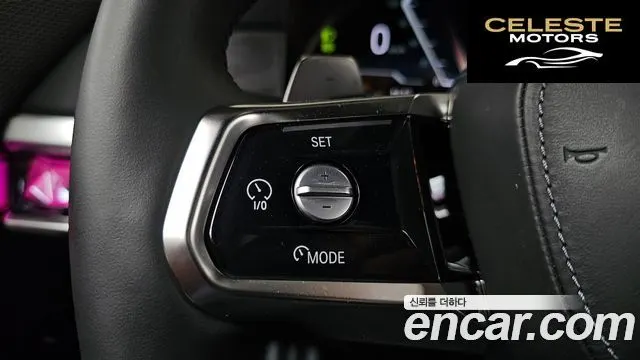 BMW Série 7 (G70) 740i xDrive M Sport 2024 — photo 30 sur 31