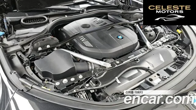 BMW Série 7 (G70) 740i xDrive M Sport 2024 — photo 6 sur 31