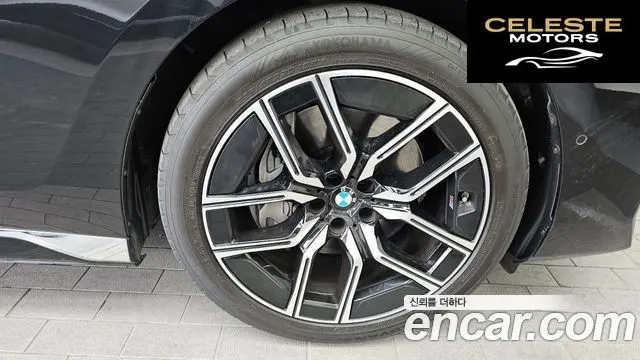 BMW Série 7 (G70) 740i xDrive M Sport 2024 — photo 7 sur 31