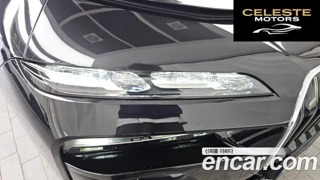 BMW Série 7 (G70) 740i xDrive M Sport 2024 — photo 8 sur 31