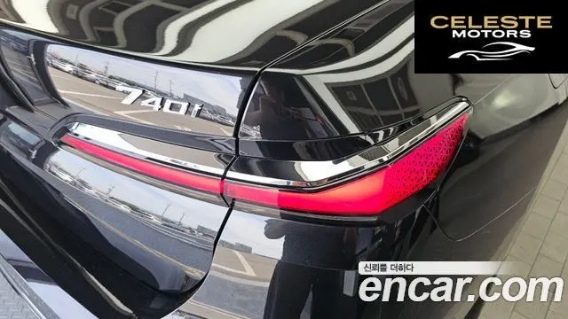 BMW Série 7 (G70) 740i xDrive M Sport 2024 — photo 9 sur 31