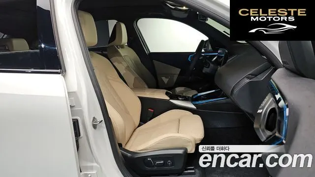 BMW X3 (G45) xDrive 20d M Sport 2025 — photo 16 sur 35
