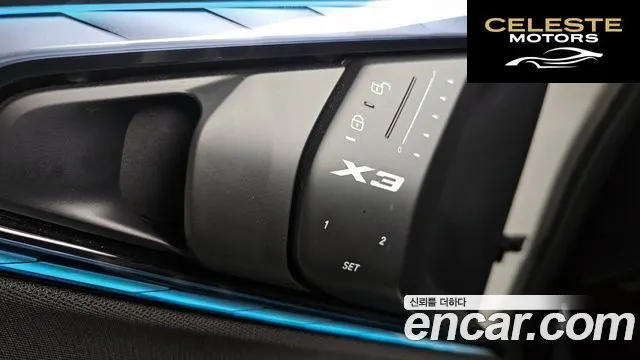 BMW X3 (G45) xDrive 20d M Sport 2025 — photo 30 sur 35