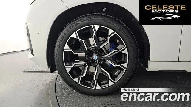 BMW X3 (G45) xDrive 20d M Sport 2025 — photo 5 sur 35