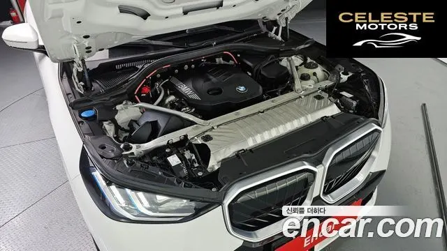 BMW X3 (G45) xDrive 20d M Sport 2025 — photo 6 sur 35