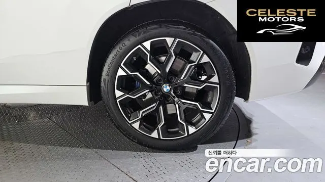 BMW X3 (G45) xDrive 20d M Sport 2025 — photo 7 sur 35