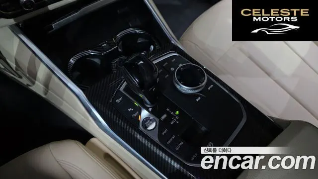 BMW Série 3 (G20) 320d 2019 — photo 11 sur 35