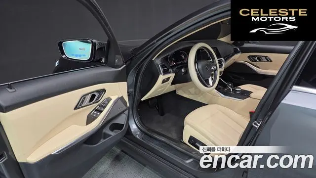 BMW Série 3 (G20) 320d 2019 — photo 12 sur 35