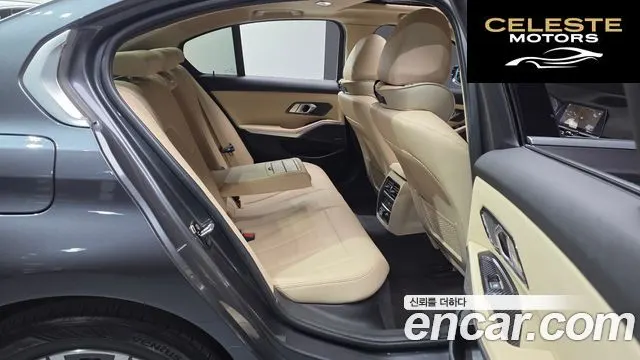 BMW Série 3 (G20) 320d 2019 — photo 16 sur 35