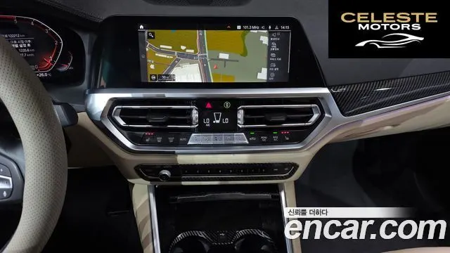BMW Série 3 (G20) 320d 2019 — photo 18 sur 35