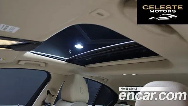BMW Série 3 (G20) 320d 2019 — photo 21 sur 35
