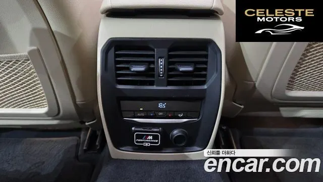 BMW Série 3 (G20) 320d 2019 — photo 25 sur 35