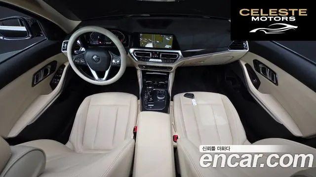 BMW Série 3 (G20) 320d 2019 — photo 33 sur 35