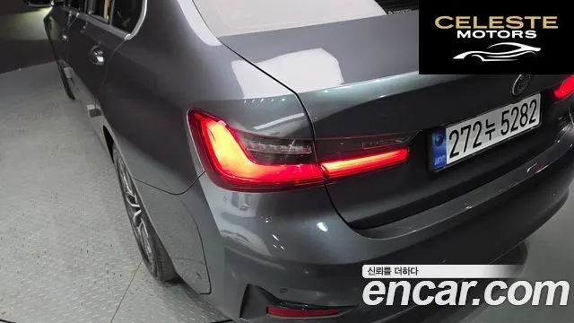 BMW Série 3 (G20) 320d 2019 — photo 8 sur 35