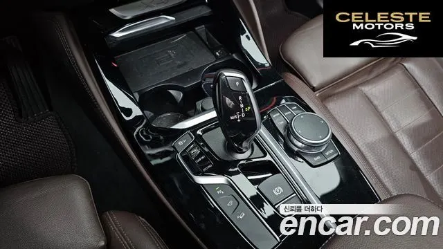 BMW X4 (G02) xDrive20i xLine 2021 — photo 12 sur 33