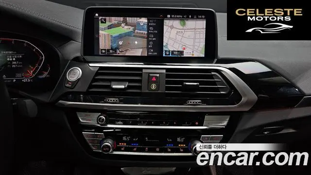 BMW X4 (G02) xDrive20i xLine 2021 — photo 20 sur 33