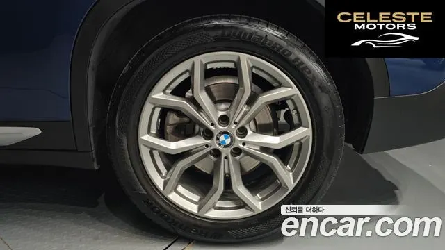 BMW X4 (G02) xDrive20i xLine 2021 — photo 7 sur 33