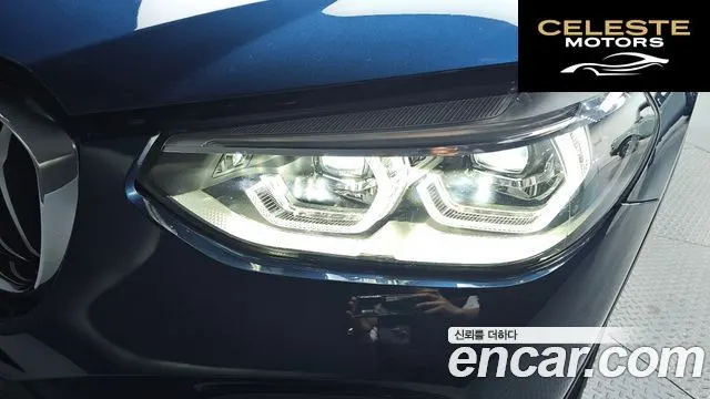 BMW X4 (G02) xDrive20i xLine 2021 — photo 8 sur 33