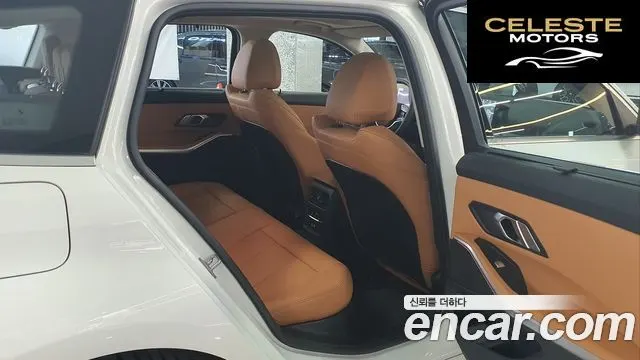 BMW Série 3 (G20) 320d Touring 2025 — photo 10 sur 26