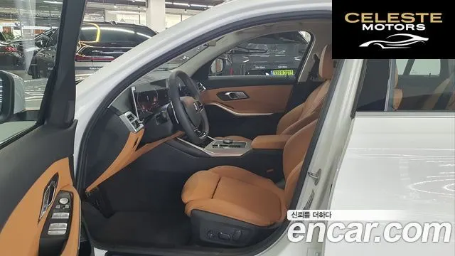 BMW Série 3 (G20) 320d Touring 2025 — photo 11 sur 26