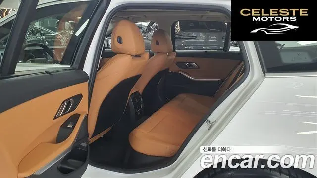 BMW Série 3 (G20) 320d Touring 2025 — photo 12 sur 26